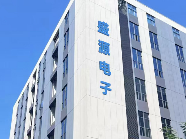 珠海DC
